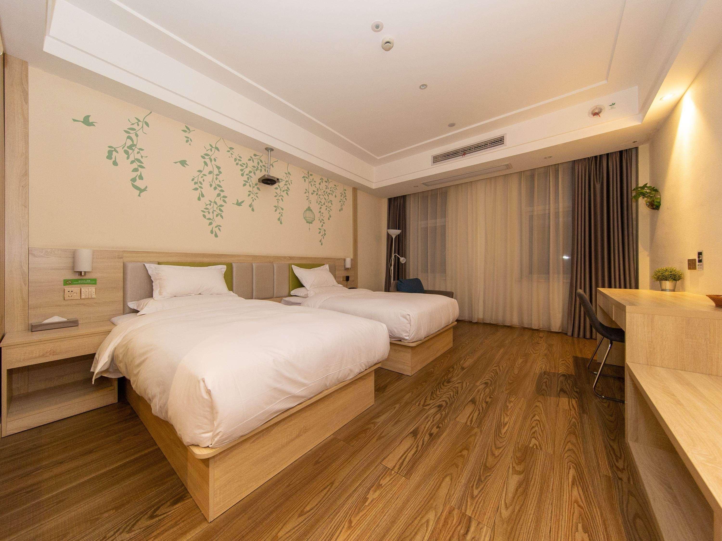 Hotel Ibis Styles Nantong Development Zone Shimao Plaza Exterior foto