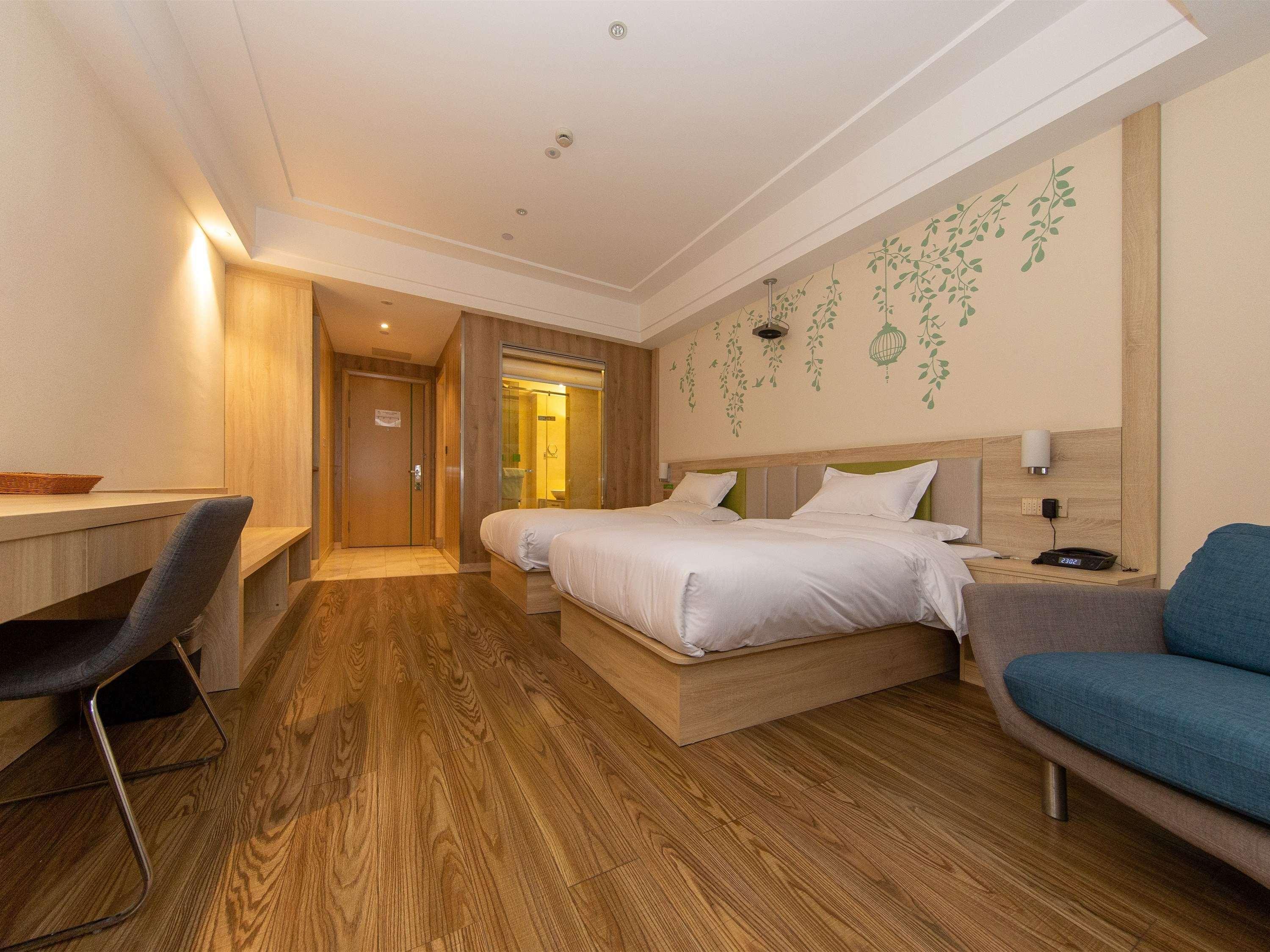 Hotel Ibis Styles Nantong Development Zone Shimao Plaza Exterior foto