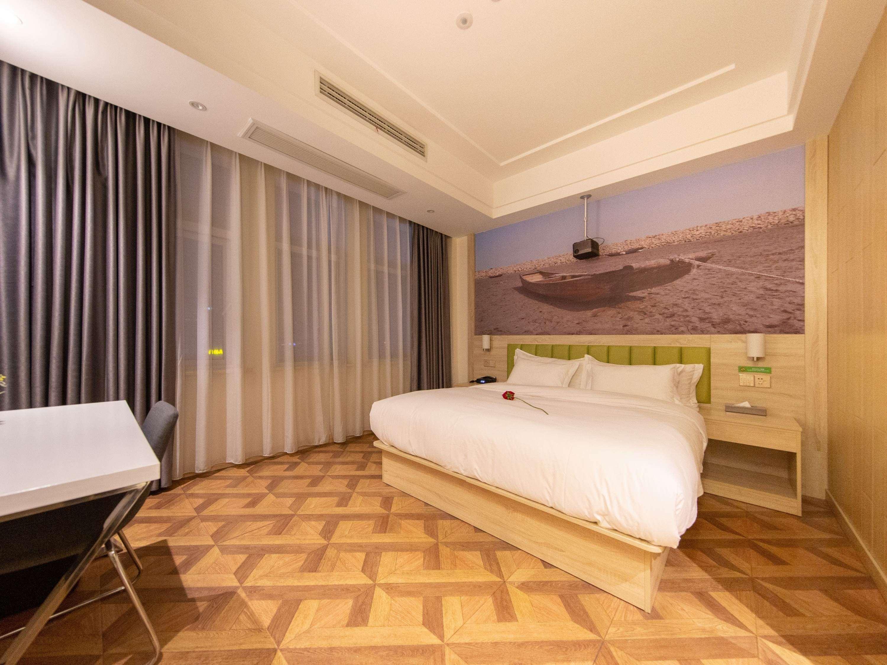 Hotel Ibis Styles Nantong Development Zone Shimao Plaza Exterior foto