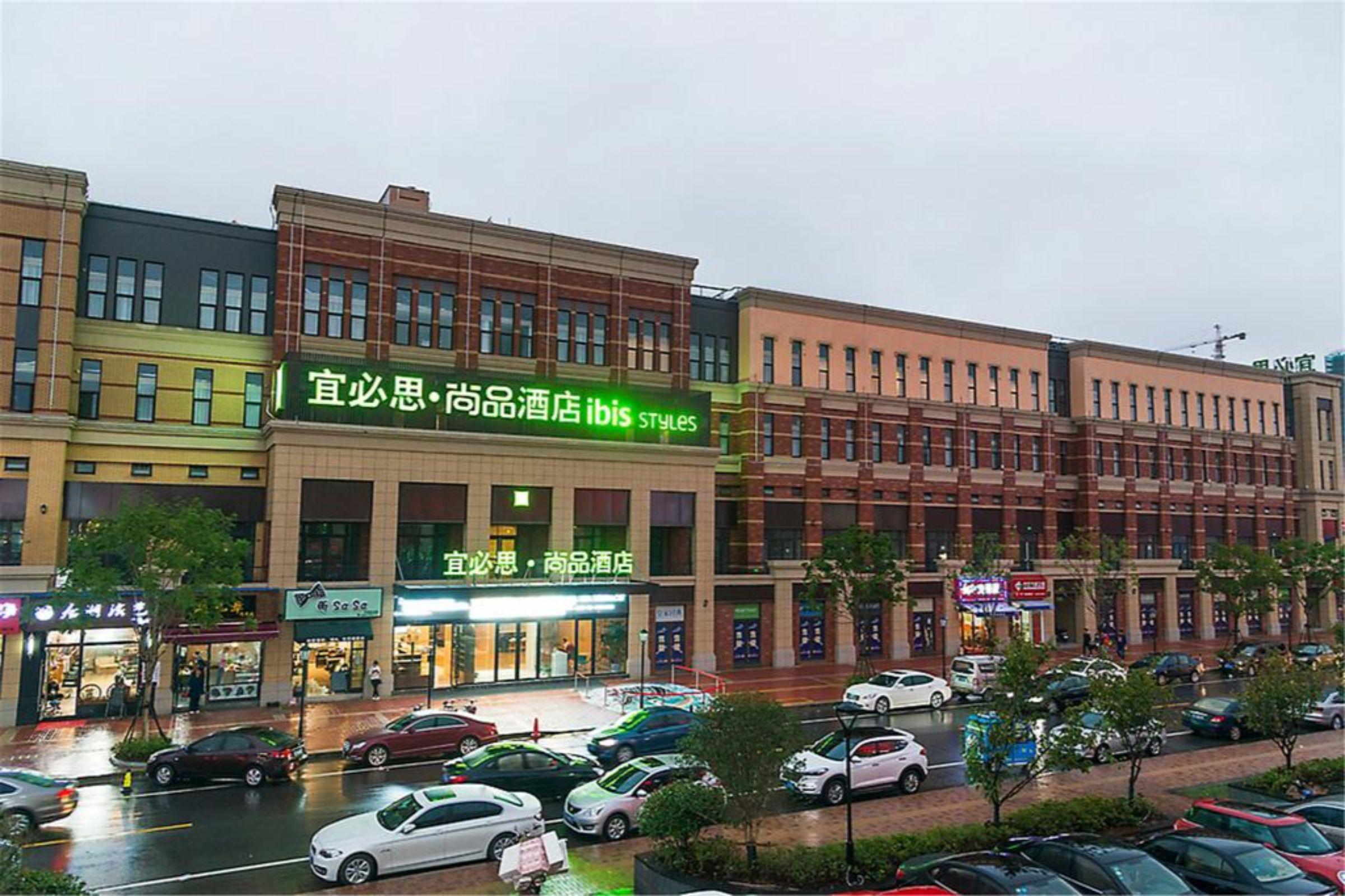Hotel Ibis Styles Nantong Development Zone Shimao Plaza Exterior foto