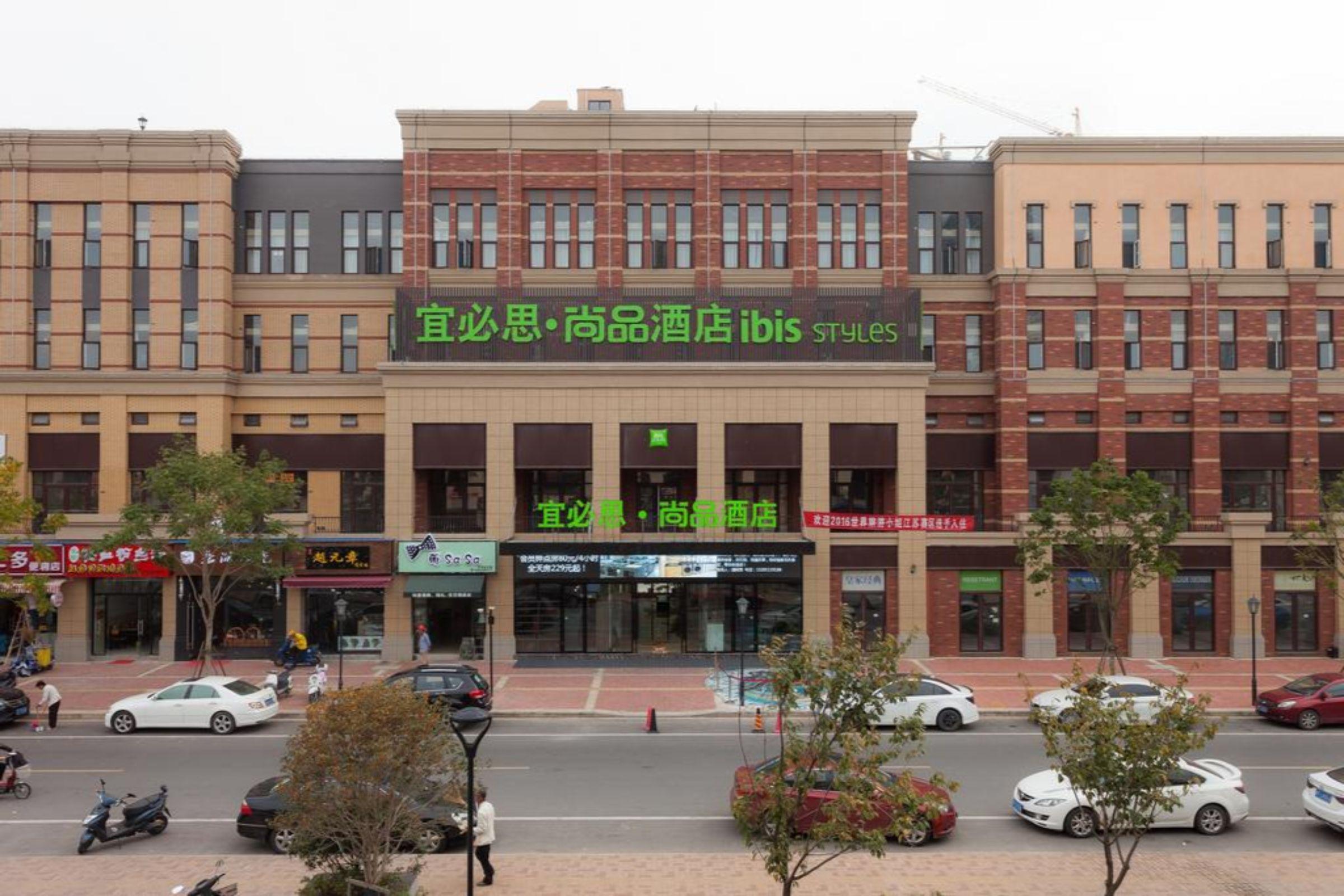 Hotel Ibis Styles Nantong Development Zone Shimao Plaza Exterior foto