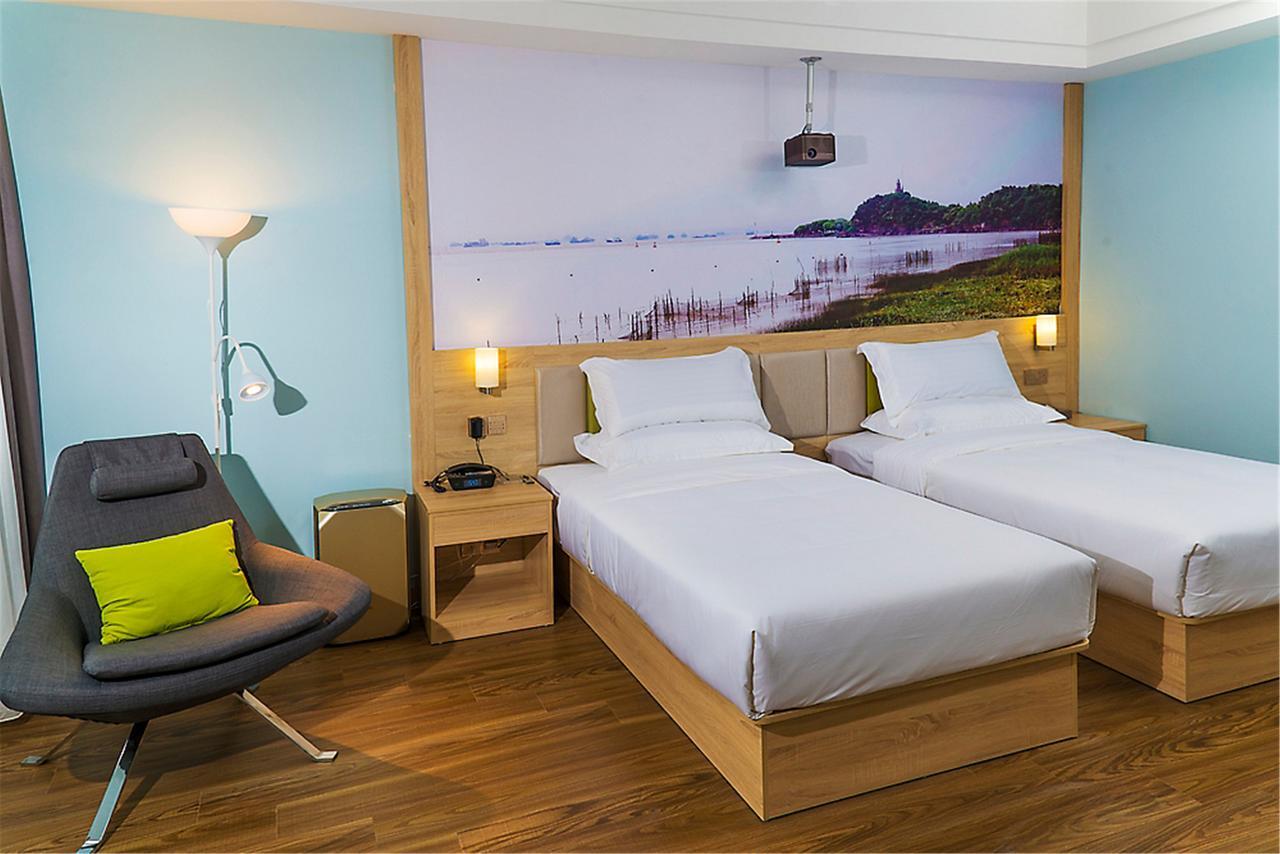 Hotel Ibis Styles Nantong Development Zone Shimao Plaza Exterior foto