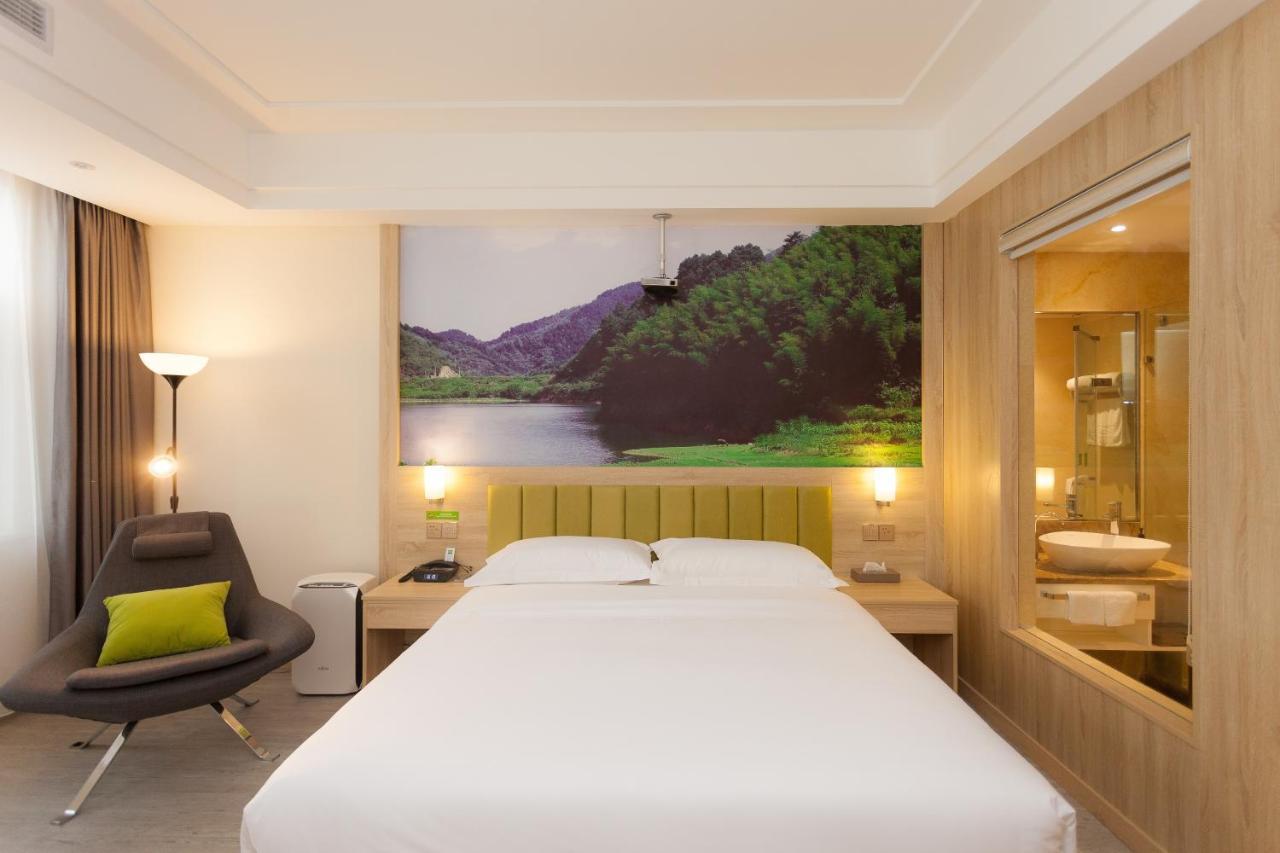 Hotel Ibis Styles Nantong Development Zone Shimao Plaza Exterior foto